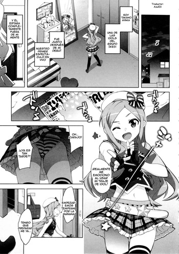 [Ohtomo Takuji] Idol Sister Ch. 0 (Katekano) [Spanish] [Traductor: Azul03] cover