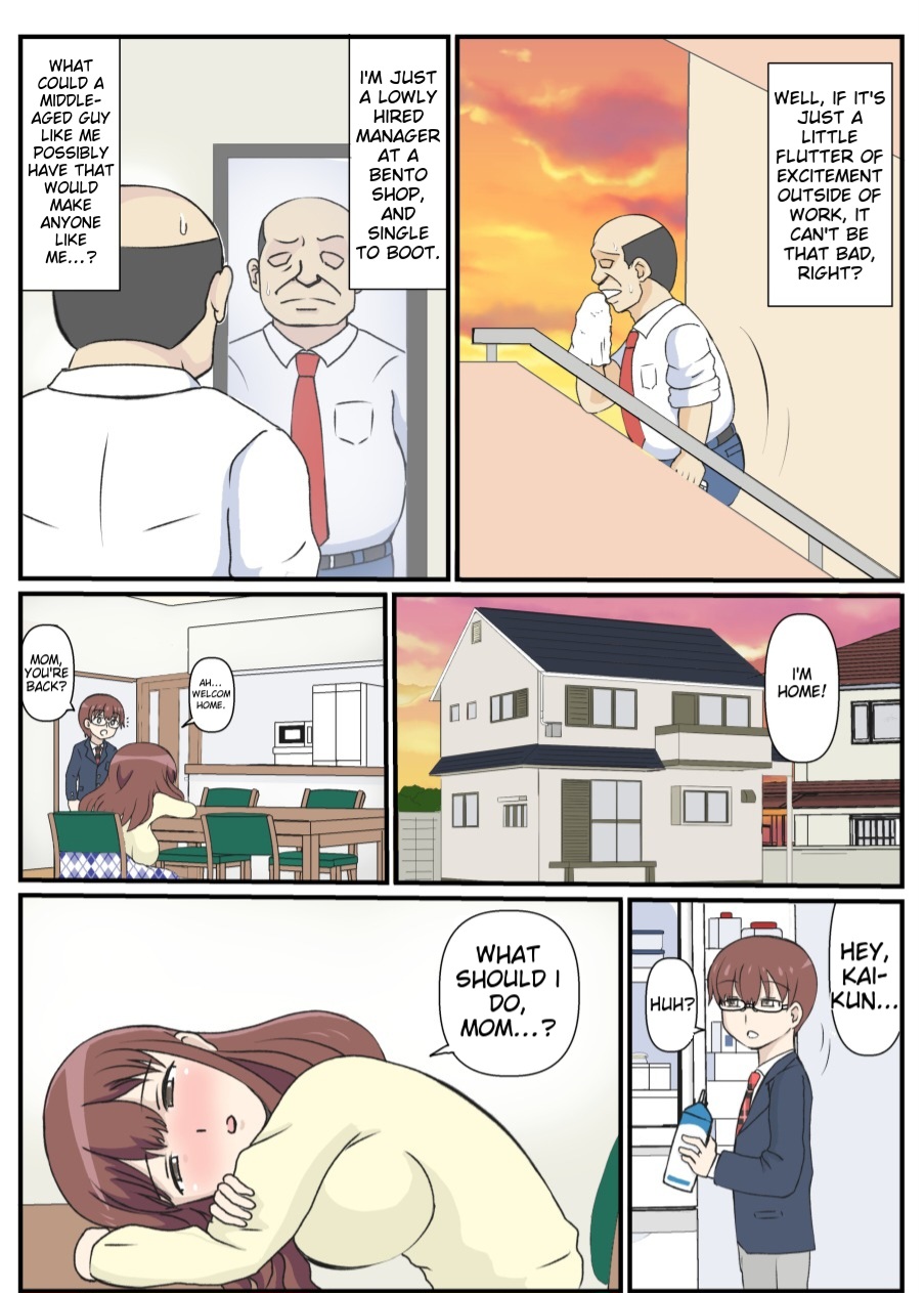 My mother's first love is an uncle. page 7 full