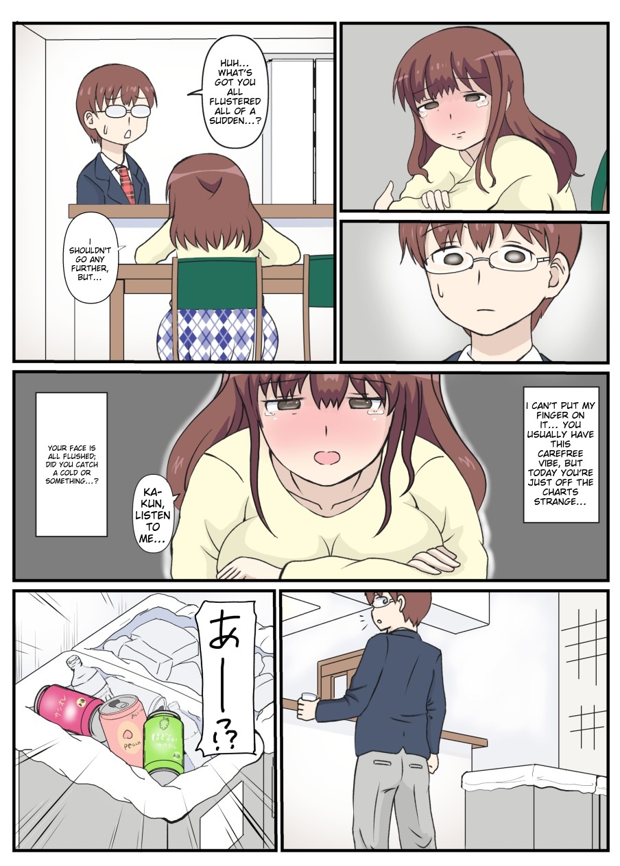 My mother's first love is an uncle. page 8 full