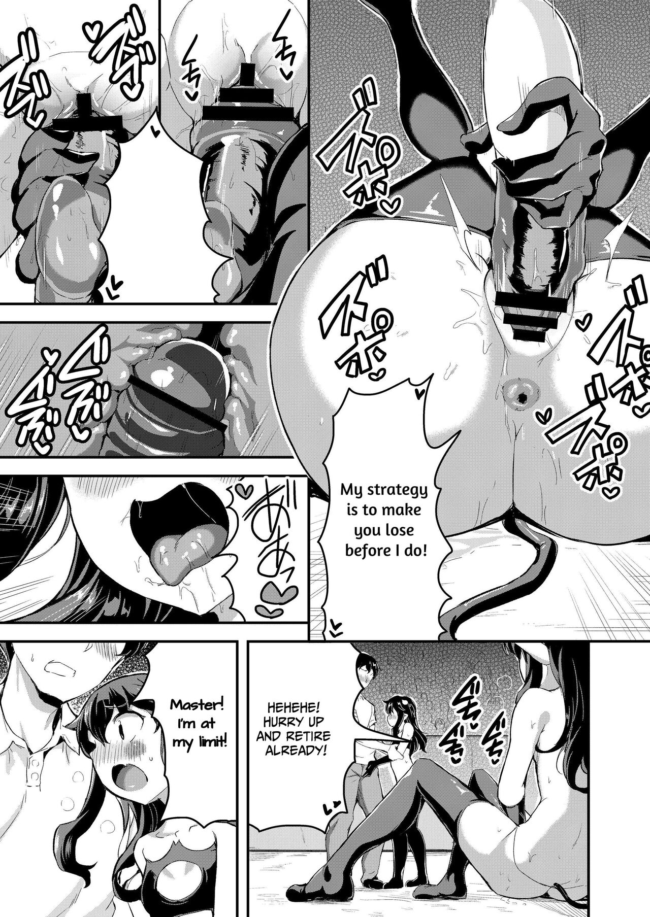 Heppoko Succubus Nakadashi shiiku nikki 5 | Inept Succubus' Creampie Breeding Diary 5 page 11 full