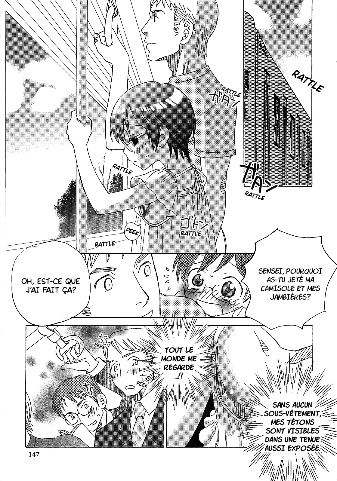 INABA COZY - Iinari Chapitre 13 L'amour de l'escalade!! 5 page 3 full