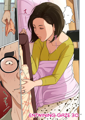 [Negurie] Karamitsuku Shisen 4 Chapter 30 [English] [CulturedCommissions] [Digital] cover