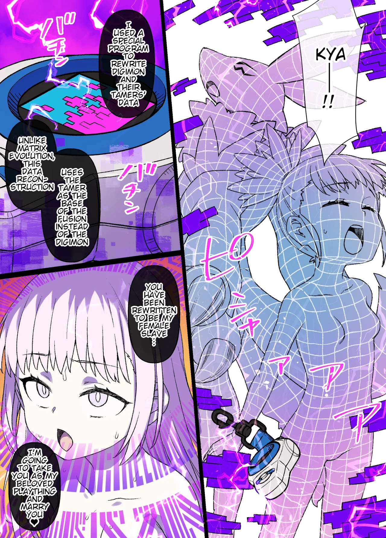 Digimon Sennou Makino Ruki & Renamon | Digimon Brainwashing Makino Ruki & Renamon page 2 full