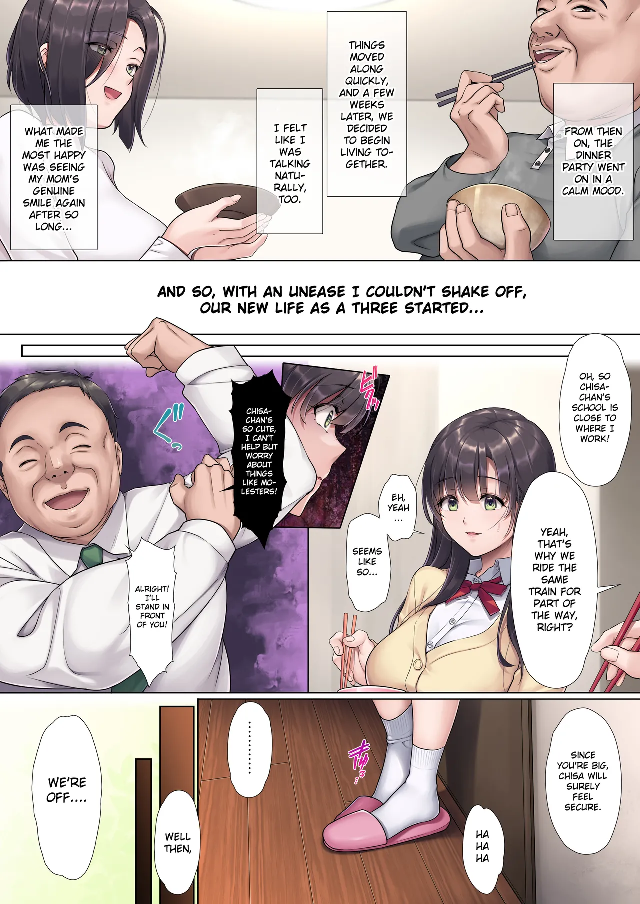 Otou-san Yamete—— | Father, stop it—— page 11 full