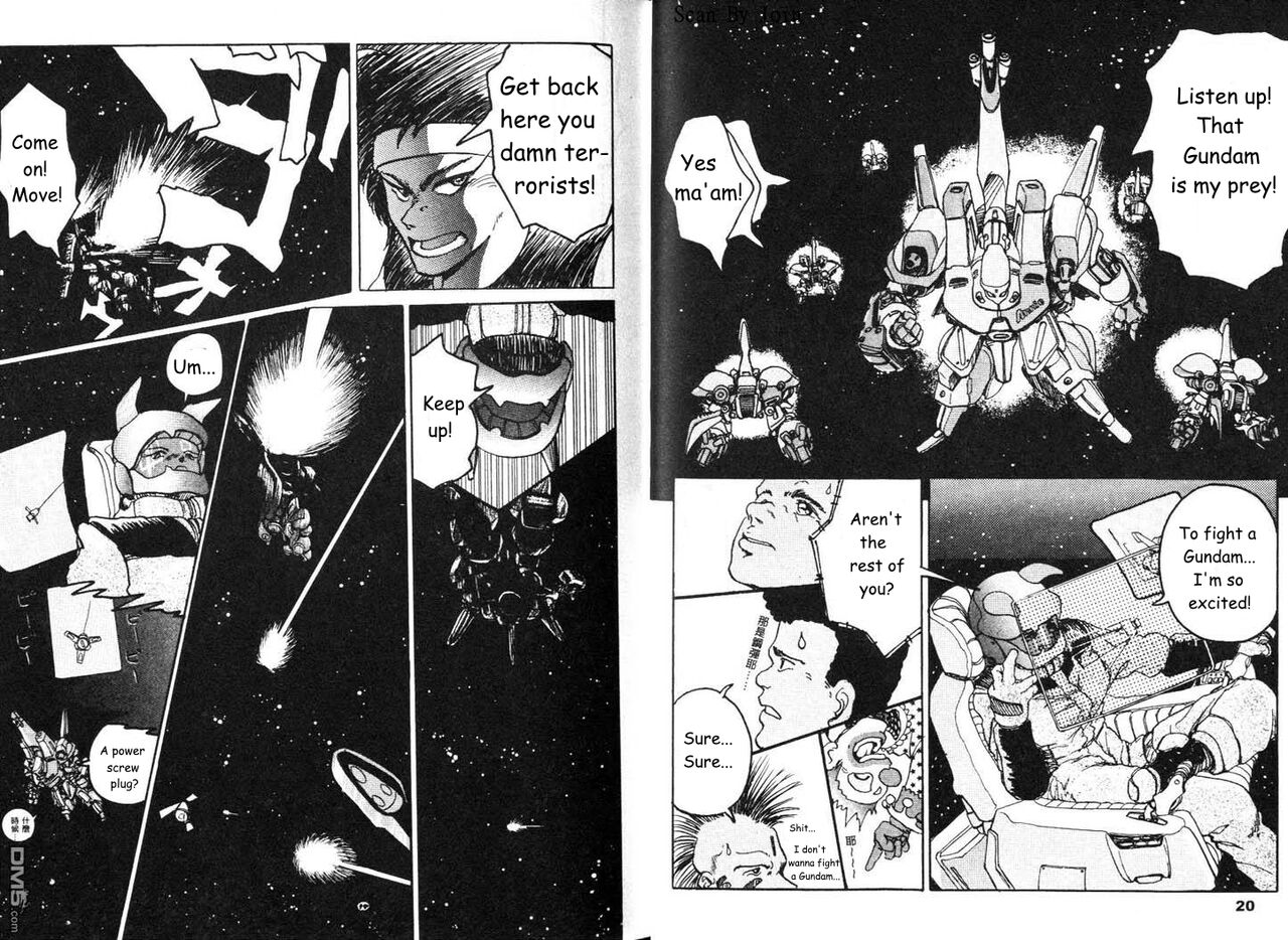 Under The Gundam Double Fake page 12 full