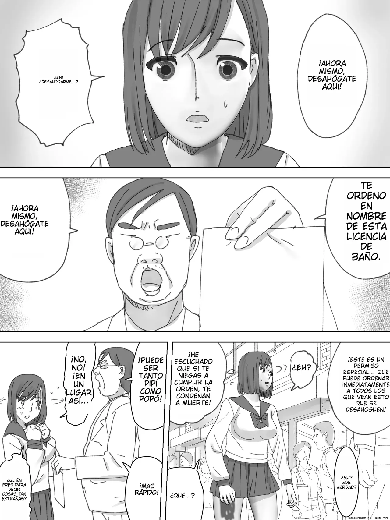 Haisetsu Meirei! page 1 full