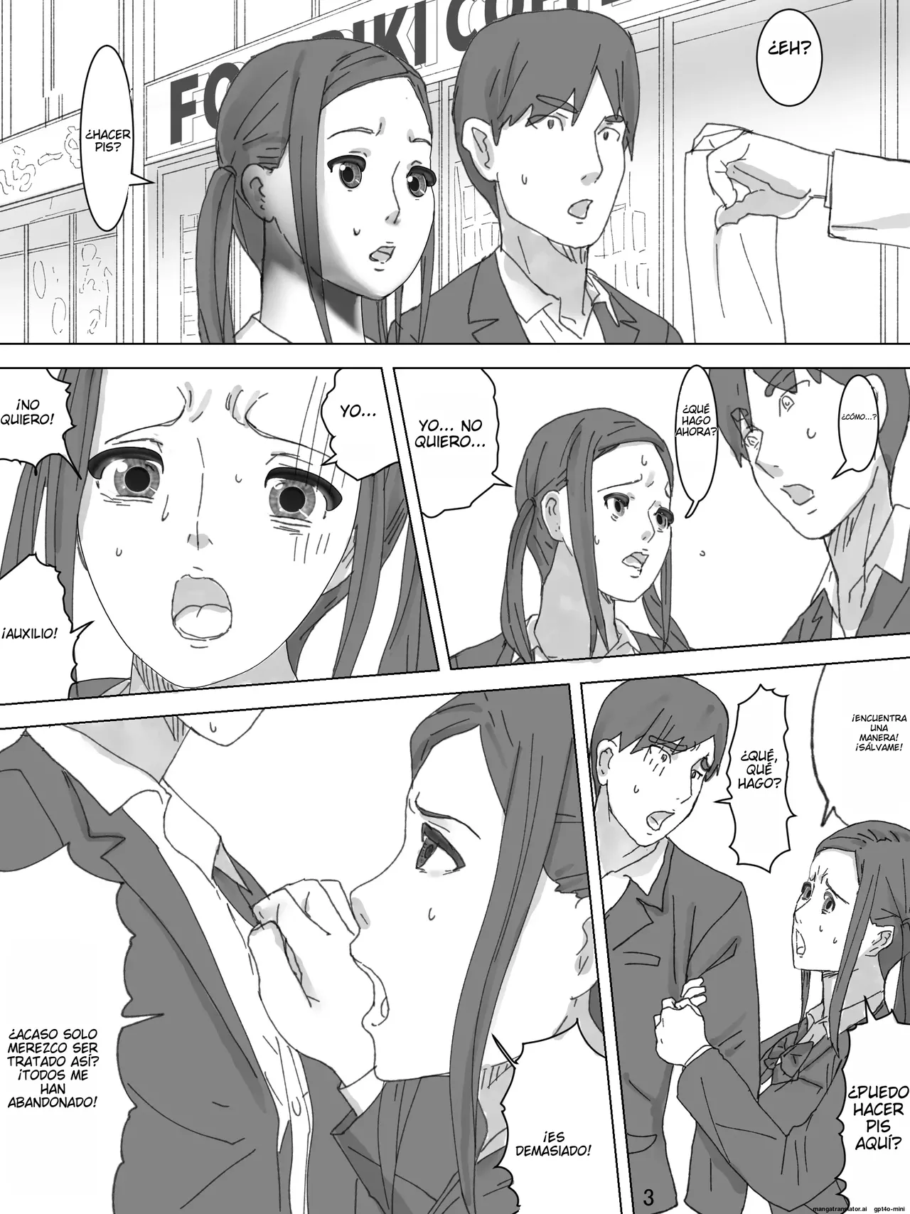 Haisetsu Meirei! page 3 full