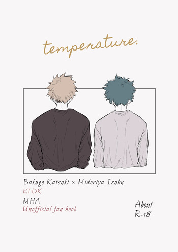 [tanuKiyaDa (たぬき)] temperature. (Boku no Hero Academia) [Digital] cover