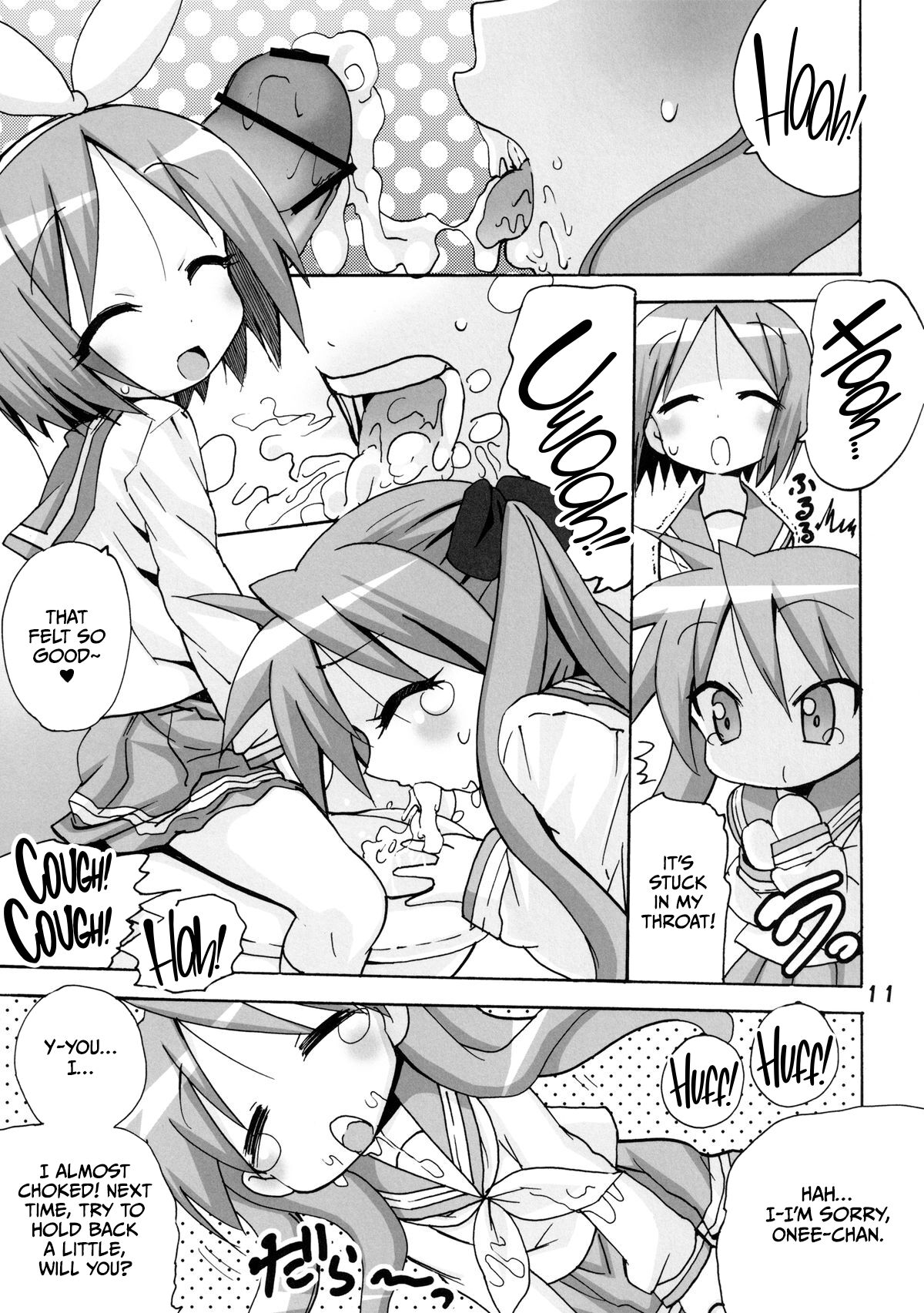 Kagamin no Moshimo Imouto ga Otokonoko Dattara page 11 full