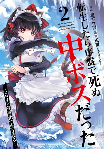 [Inashita Shinai, Seiji] Tensei Shitara Joban de Shinu Naka Boss Datta - Heroine Kenzokuka de Ikinokoru vol.2  [English] cover