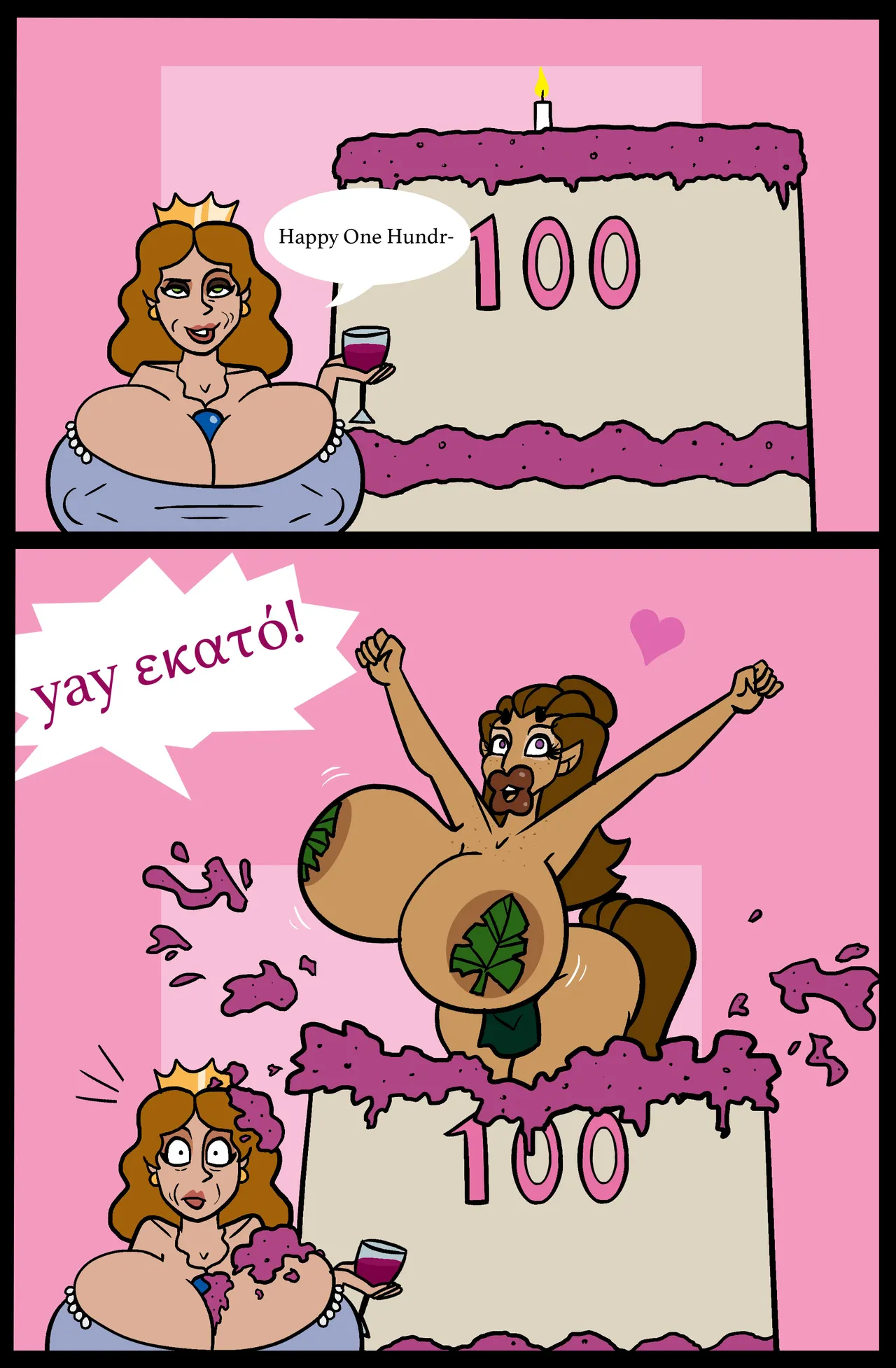Artist - HonalVin page 1 full