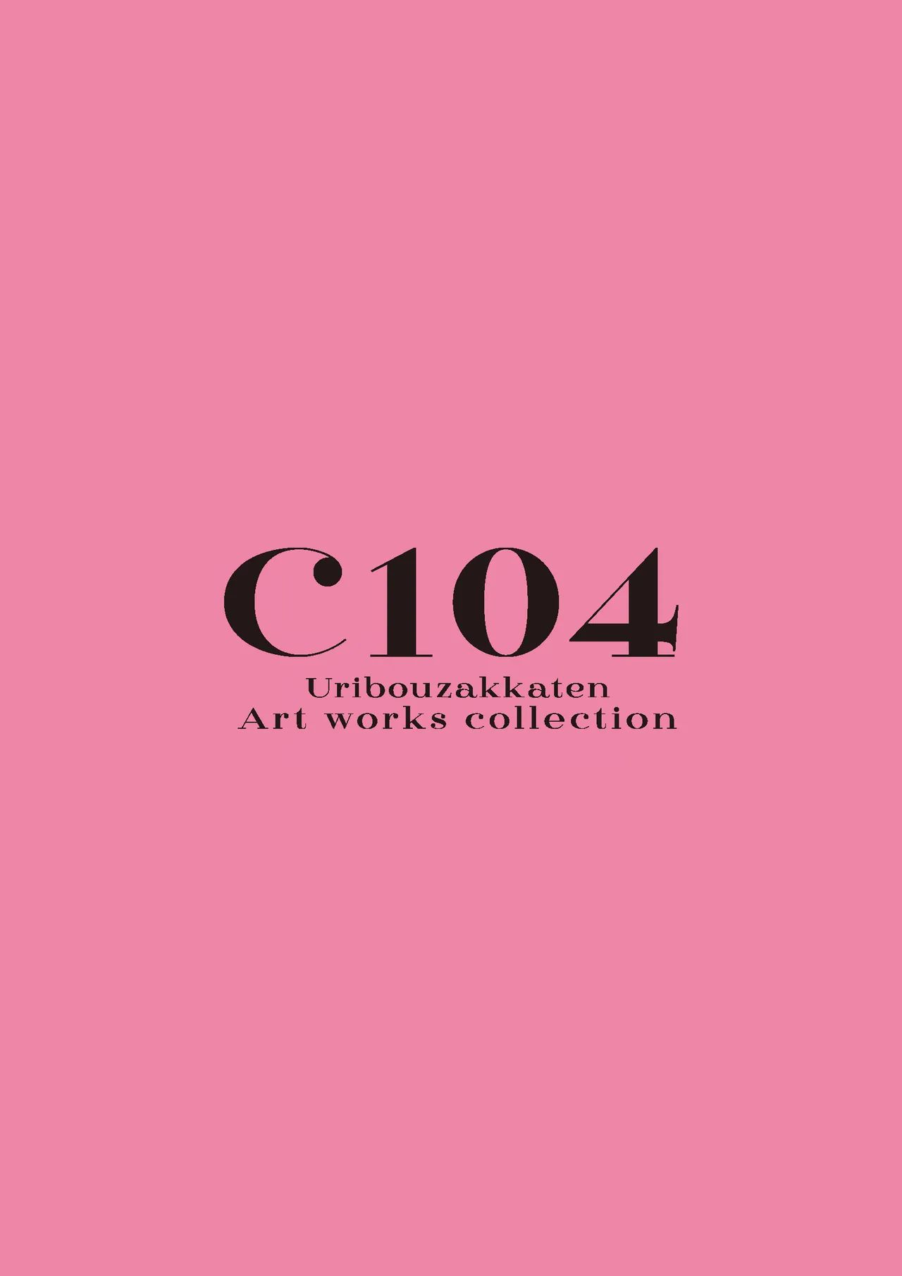 C104 Uribouzakkaten Art works collection page 2 full
