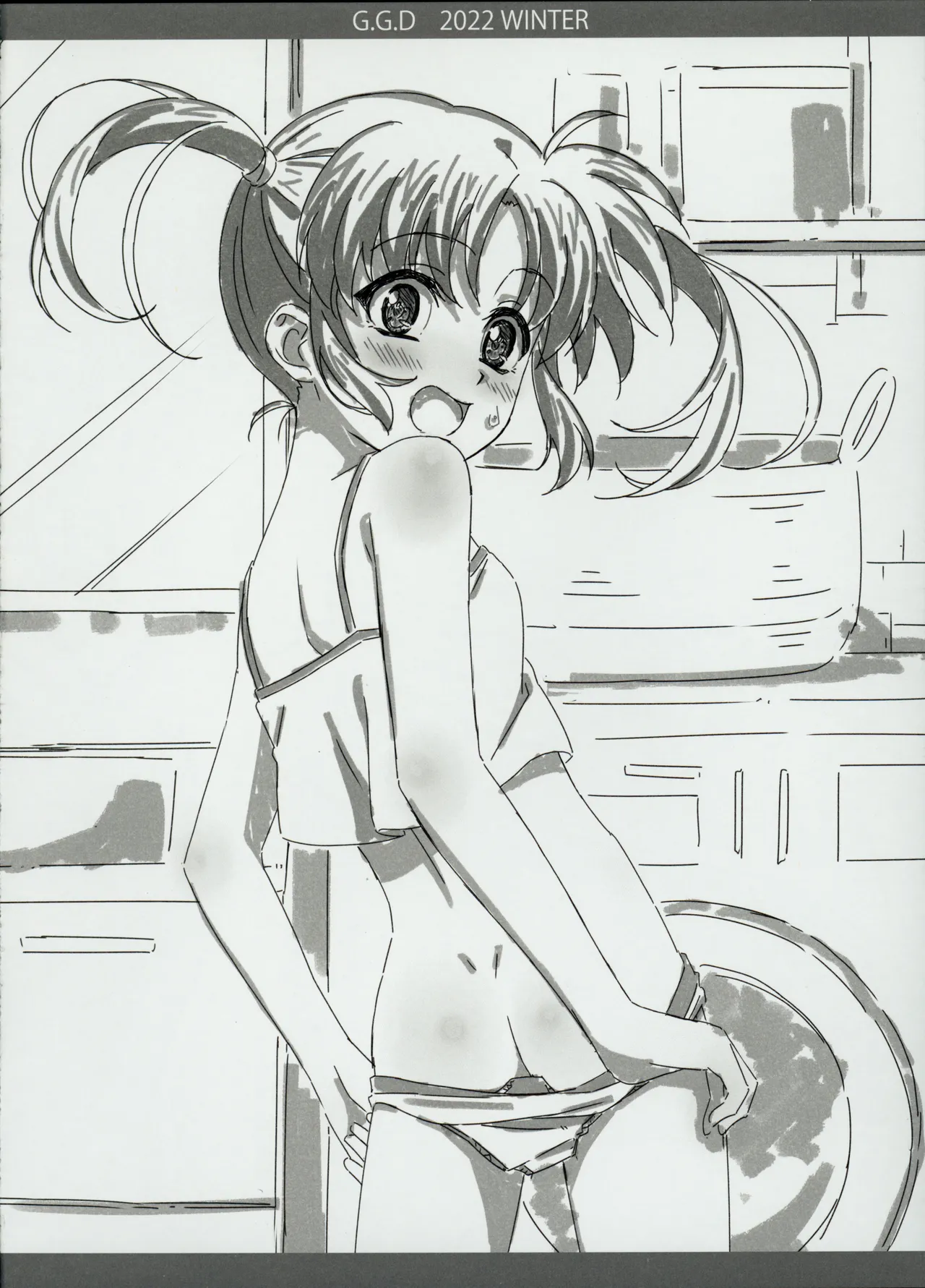 Gallus.Gallus.Domesticus 2022.WINTER page 9 full