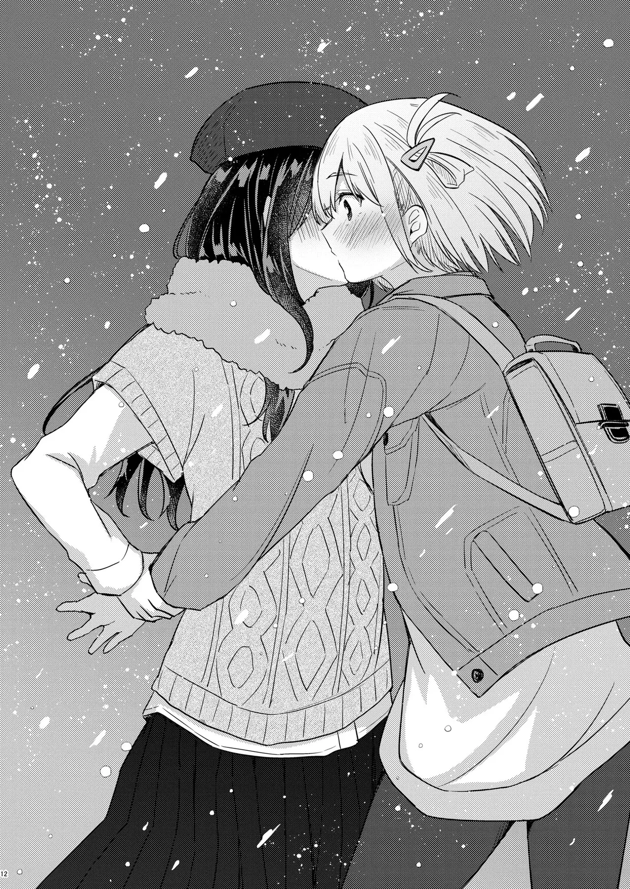 Kyou, Chisato to - Tonight, my first time with Chisato | 오늘, 치사토와 page 11 full