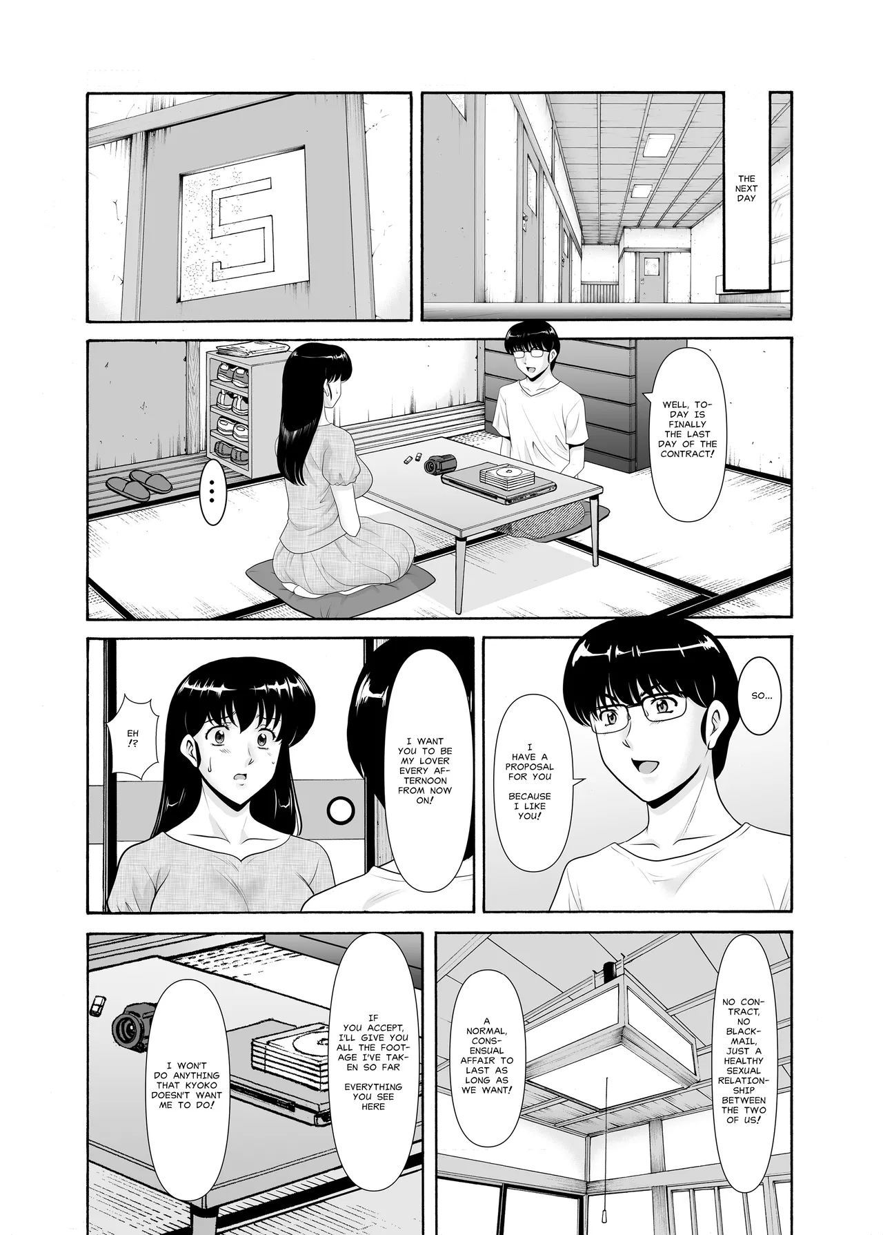 Hitozuma Kanrinin Kyoko 11: |The Perils of Married Manger Kyoko Part 11: Conclusion page 7 full
