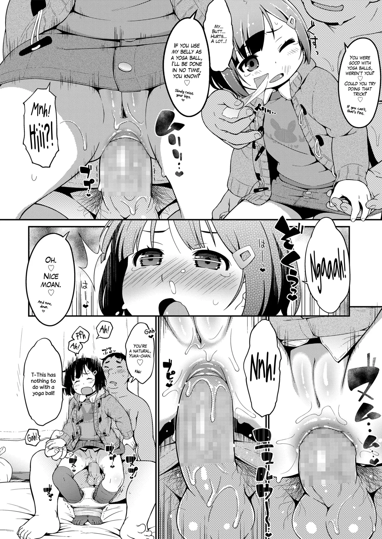 Chika Junior Idol | Underground Junior Idol page 12 full