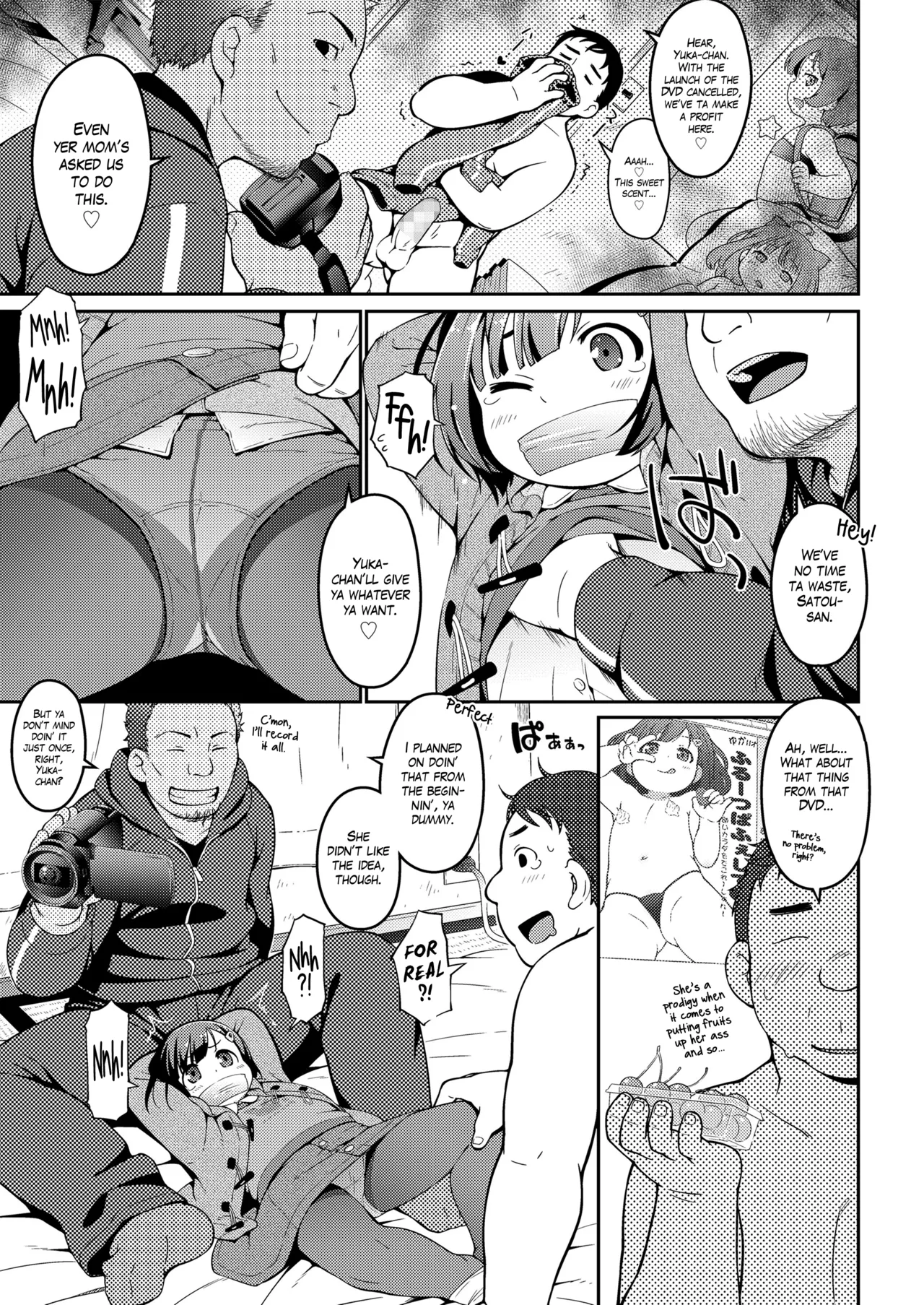 Chika Junior Idol | Underground Junior Idol page 3 full
