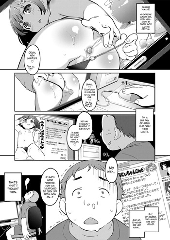 [Ujiie Moku] Chika Junior Idol | Underground Junior Idol (COMIC LO 2017-06) [English] [The Blavatsky Project] [Digital] cover