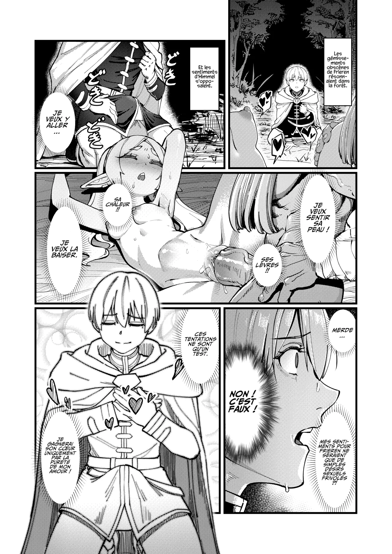 Kuon no Ai - Mirrored Lotus | Amour Éternel - Mirrored Lotus page 10 full