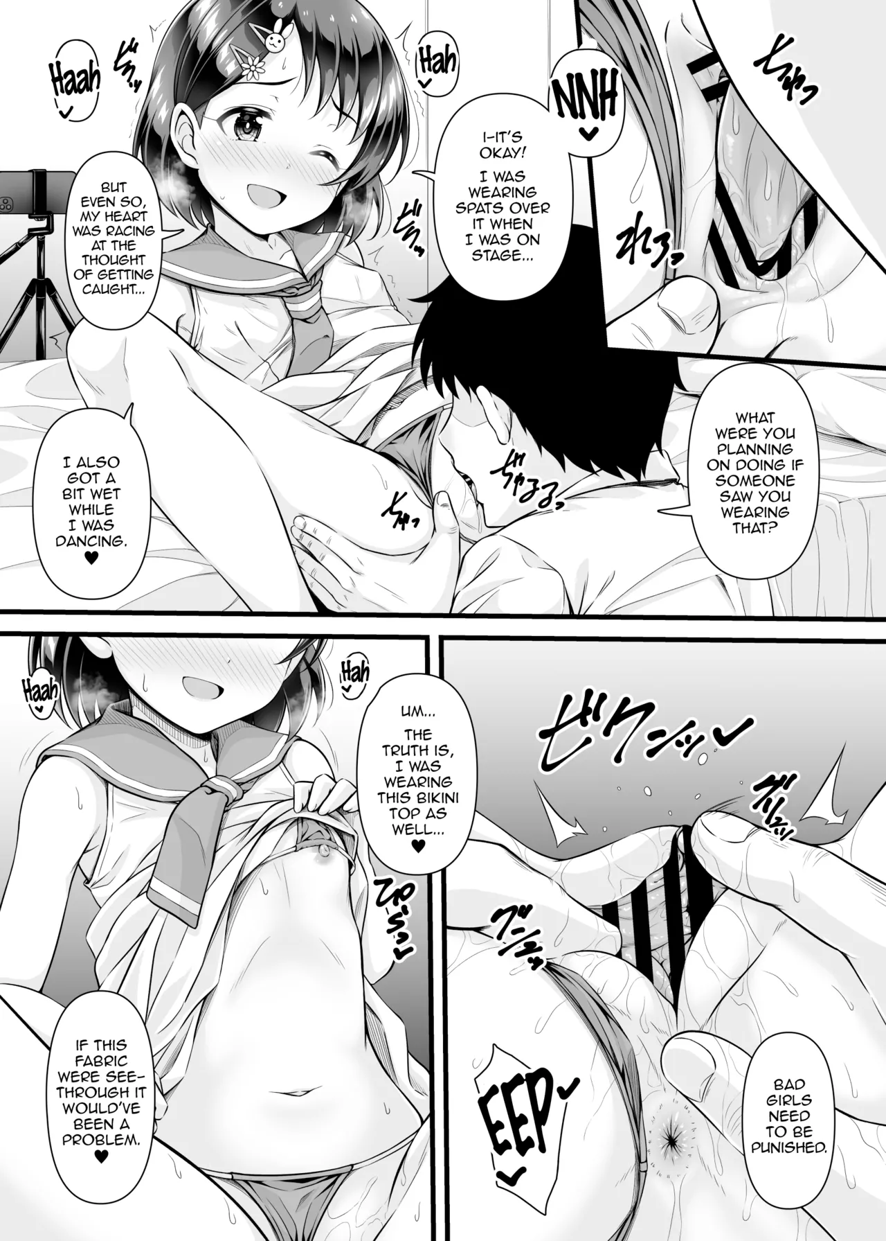Live no Ato, Bed no Ue, Chie no Zenbu. ~Futarikiri no Satsuei Lesson~ | After the Concert, On the Bed, All of Chie. ~One-on-One Photography Lesson~ page 8 full