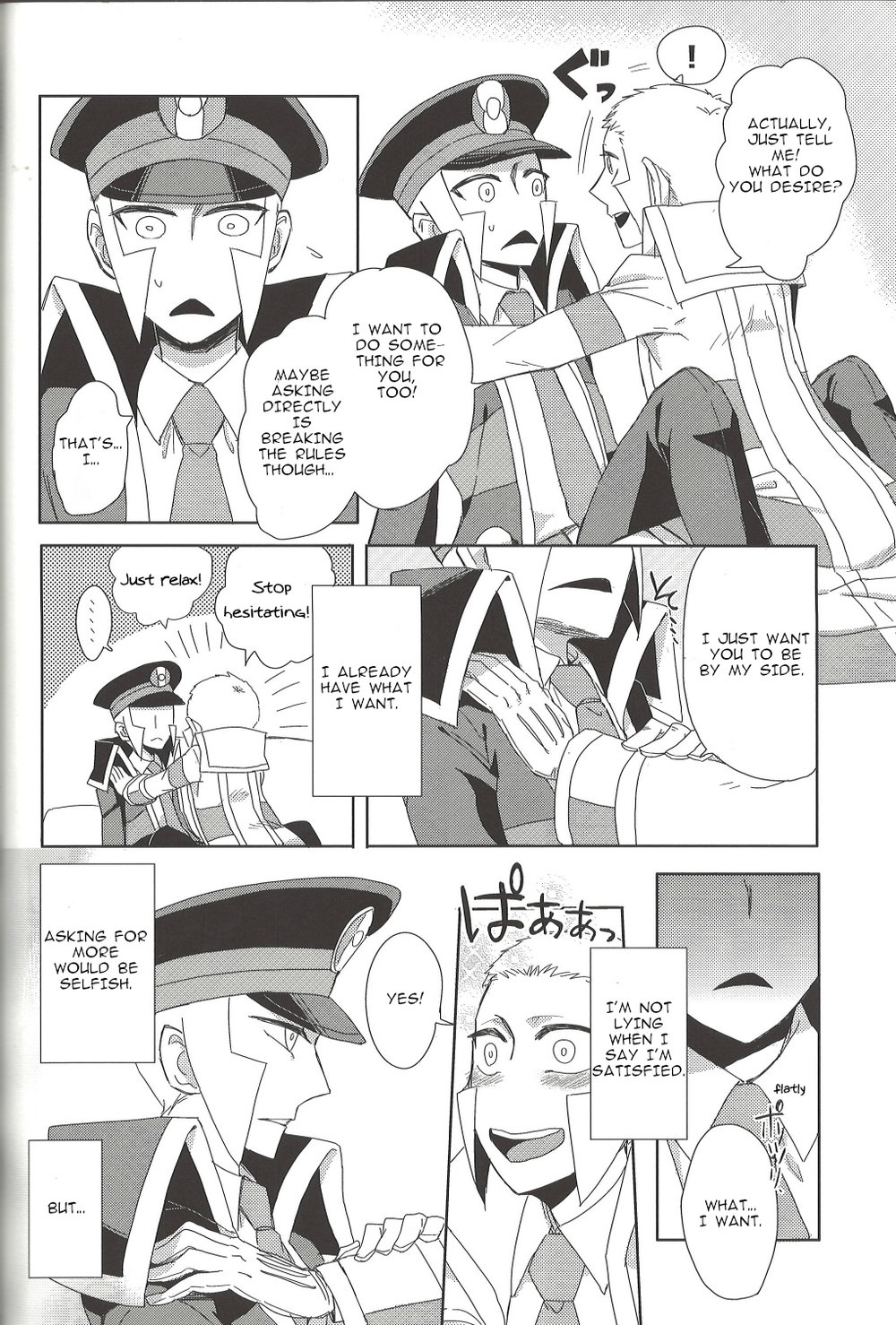 TOOOOK! – Pokemon dj page 11 full