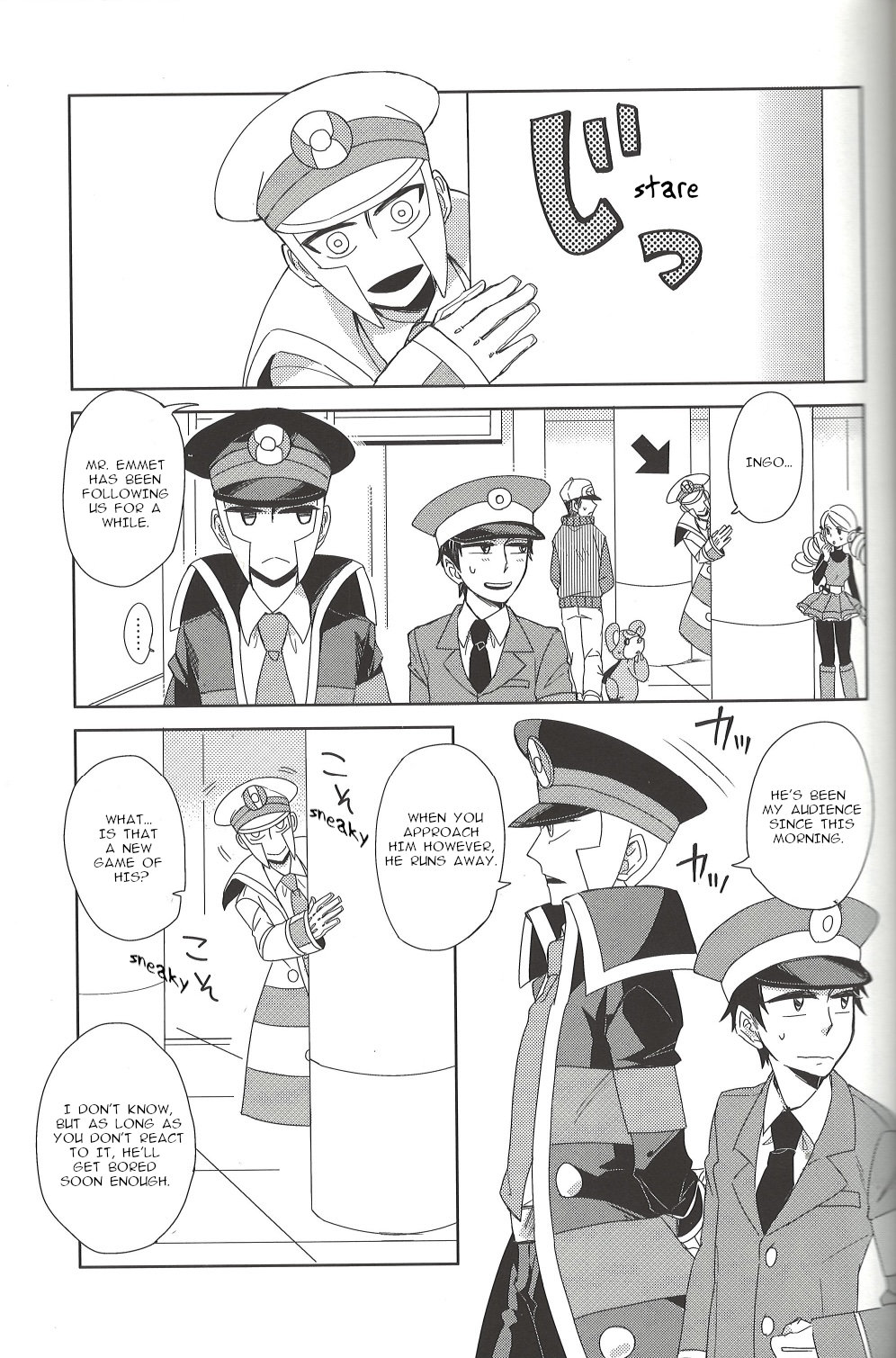 TOOOOK! – Pokemon dj page 2 full