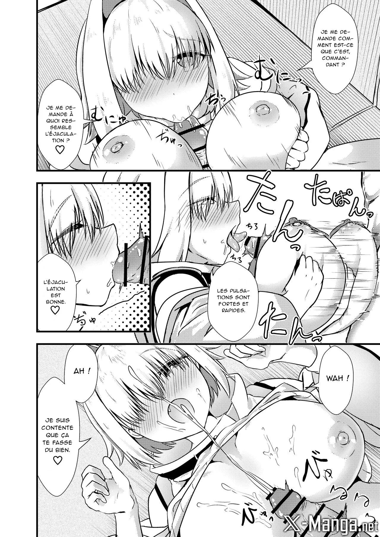 Koukando Ichiman no Elegg-chan page 5 full