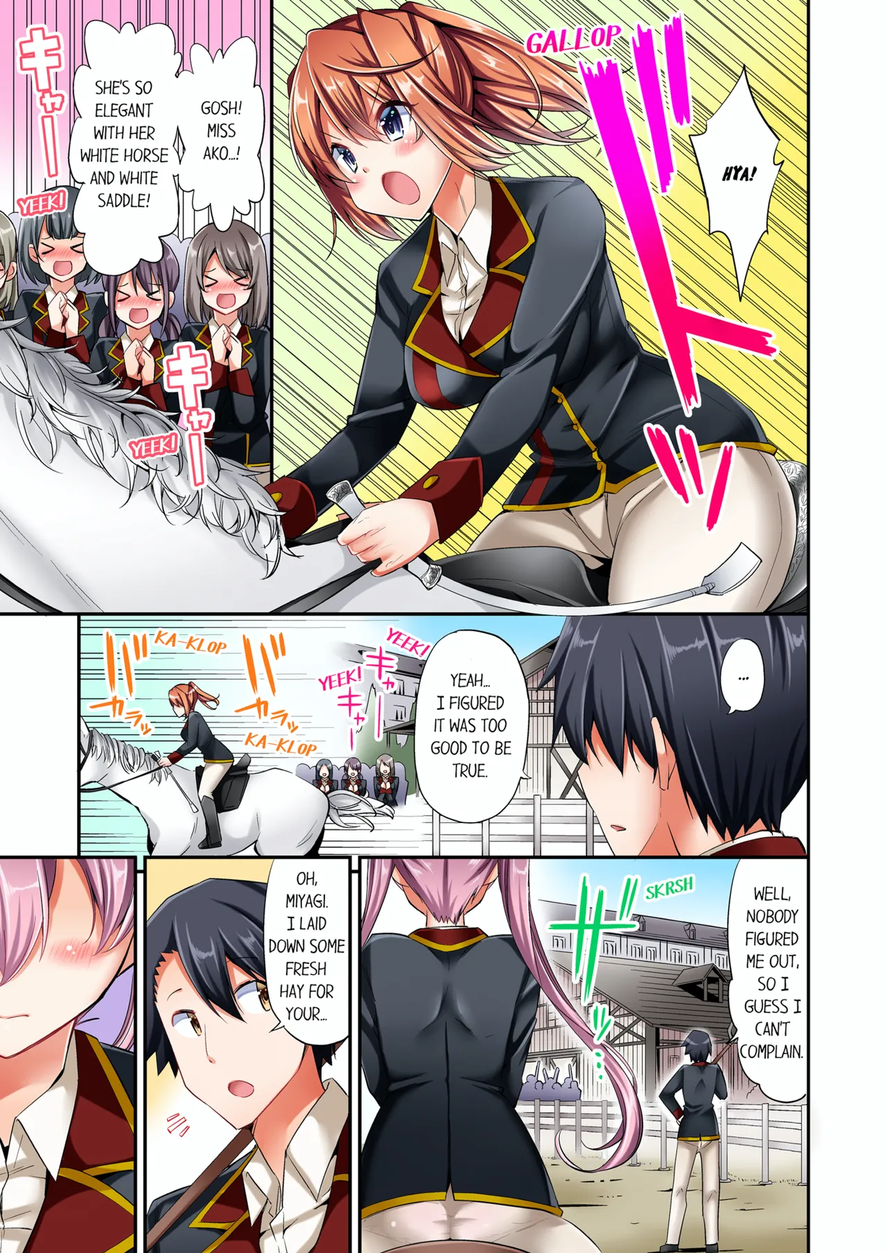 Jouba Joshi ni Kijouraretai tsu! | Cowgirl's Riding-Position Makes Me Cum Volume 1-21 page 10 full