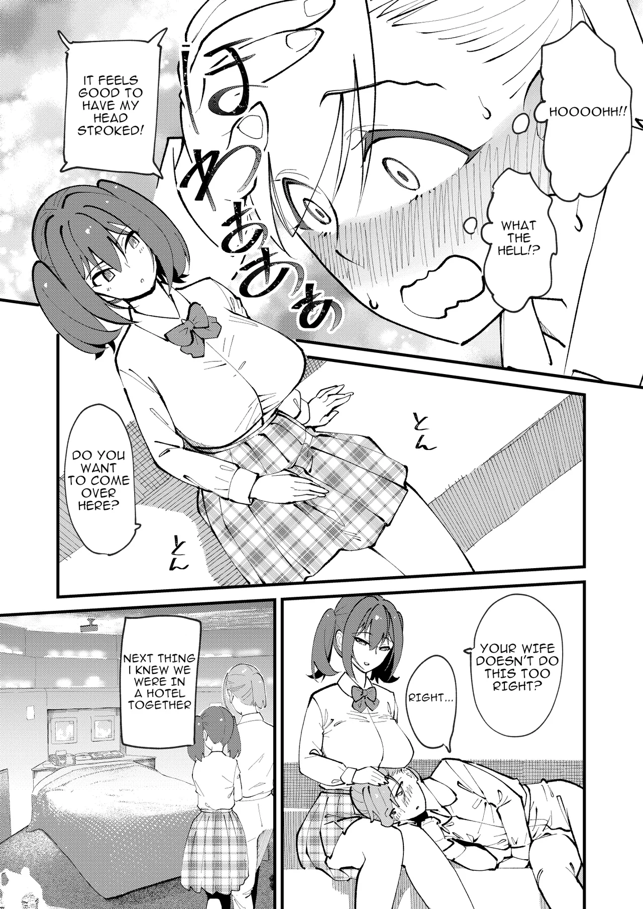 Mesu Ochi Gyaku NTR page 5 full