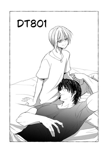 [Nanashi] DT801 [Ongoing] cover
