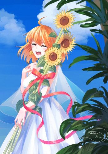 [Kitsune)] )[FGO Twilog 7[ fate grand order ) cover