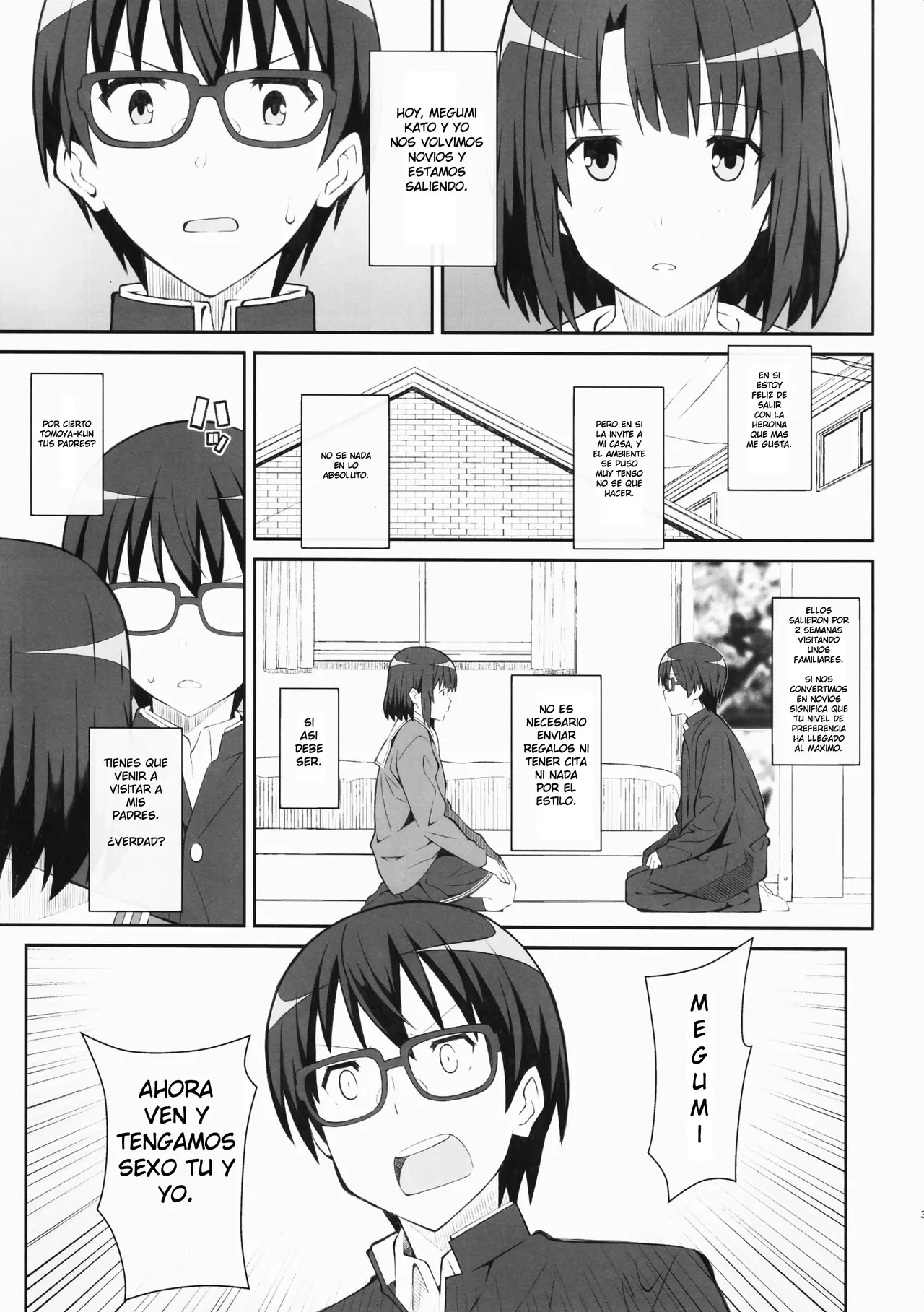 TYPE-37 side-a page 2 full