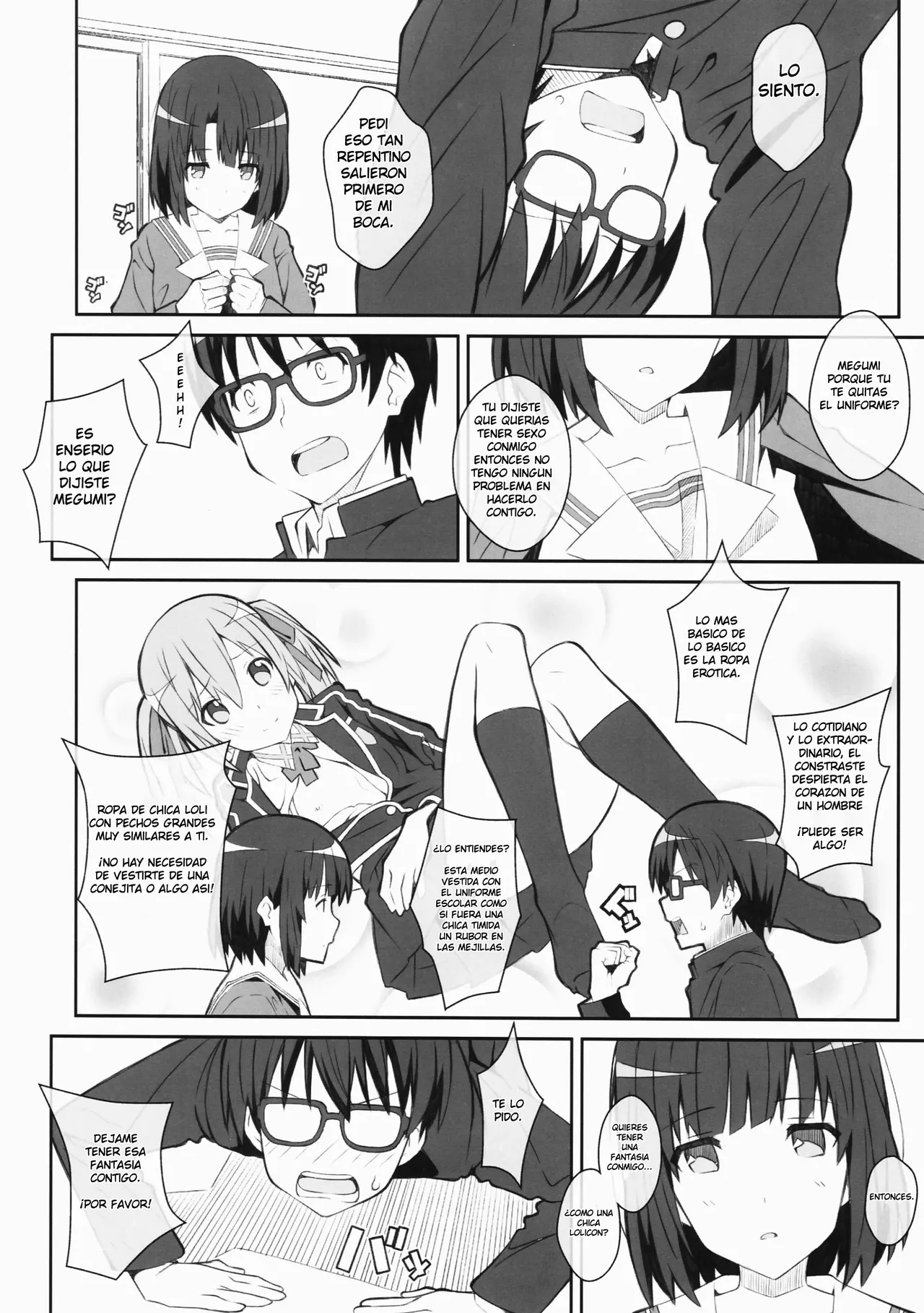 TYPE-37 side-a page 3 full