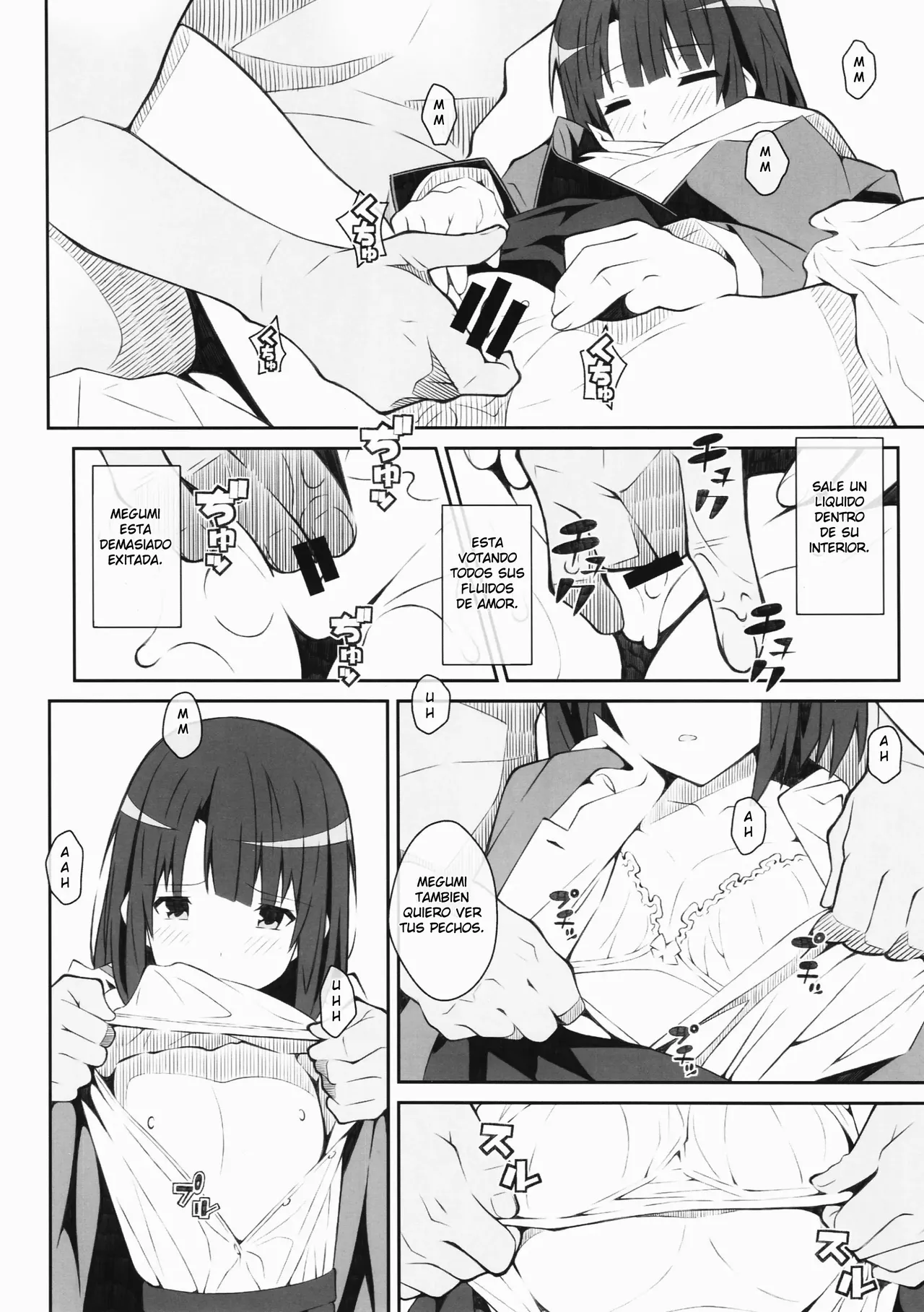 TYPE-37 side-a page 7 full