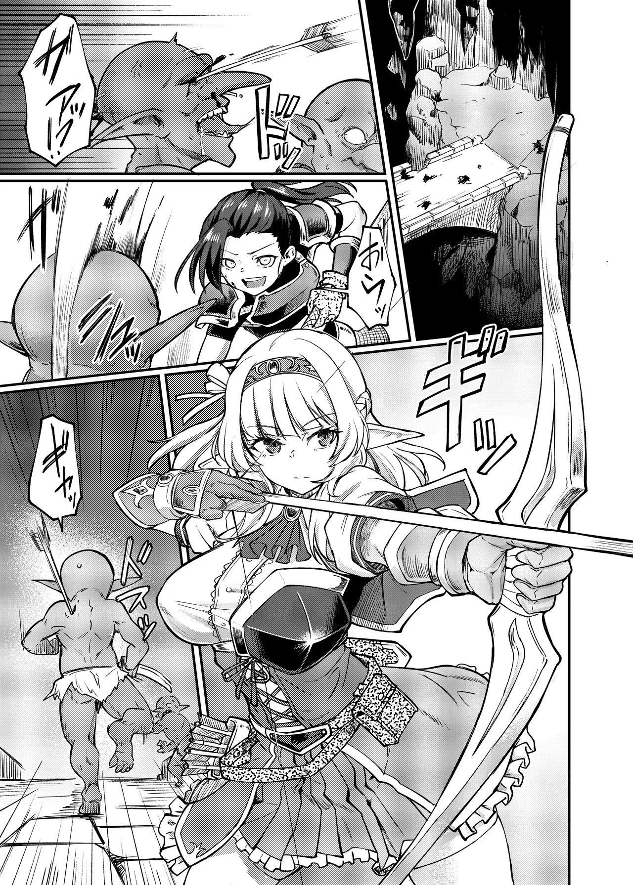 Torokashi Musaboru page 3 full