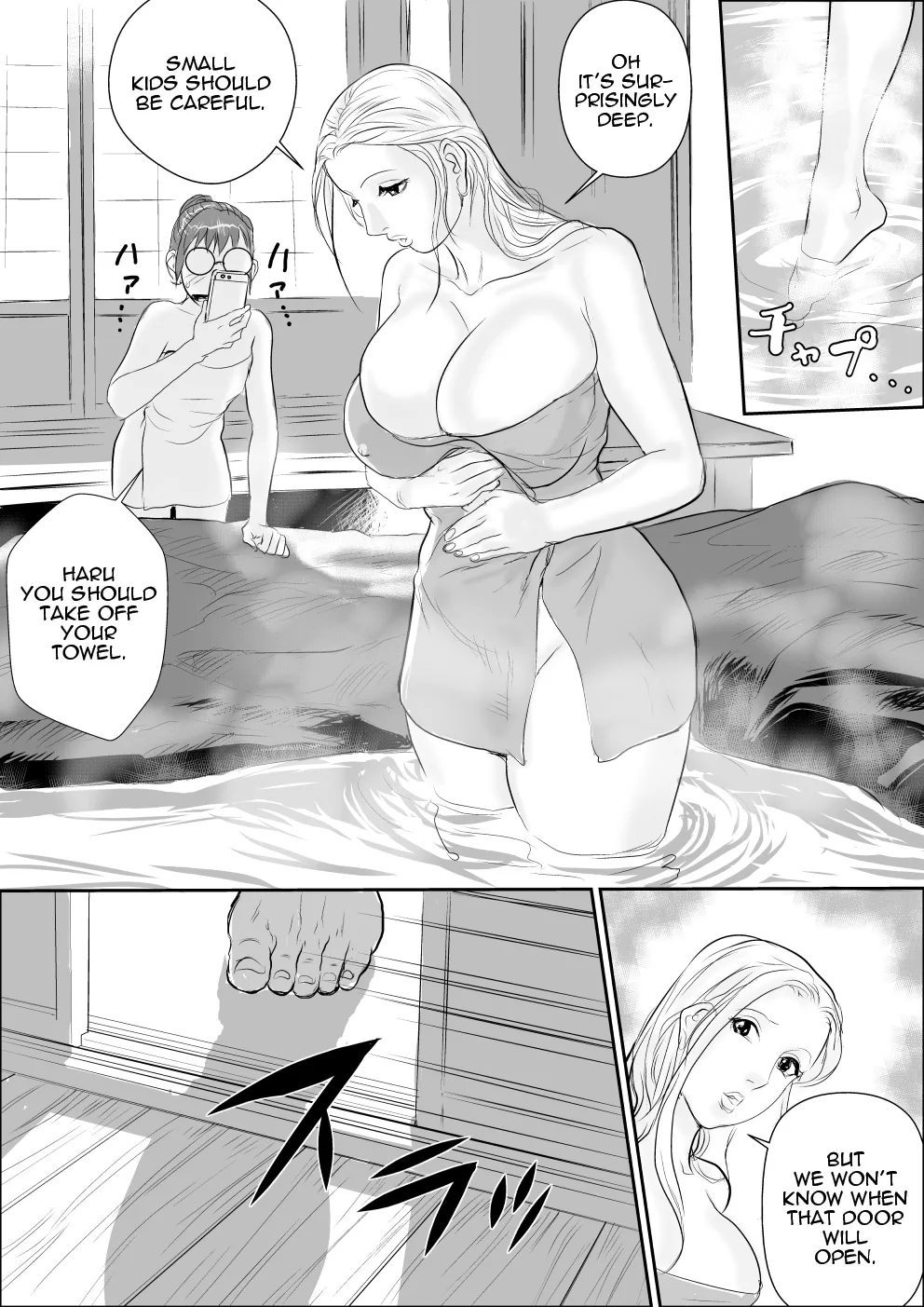 Tengu-sama no Kamikakushi | Being Spirted Away by Tengus page 11 full