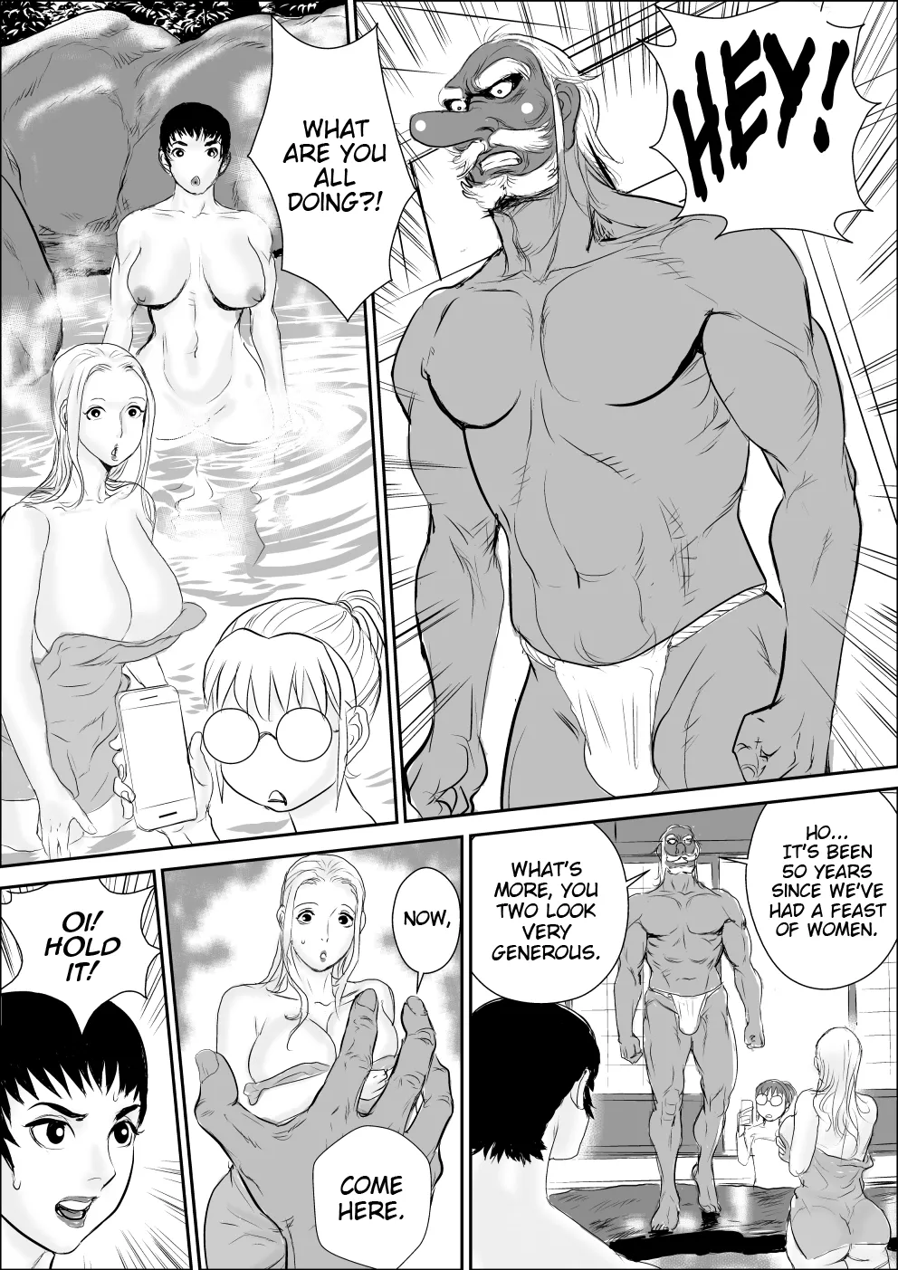 Tengu-sama no Kamikakushi | Being Spirted Away by Tengus page 12 full