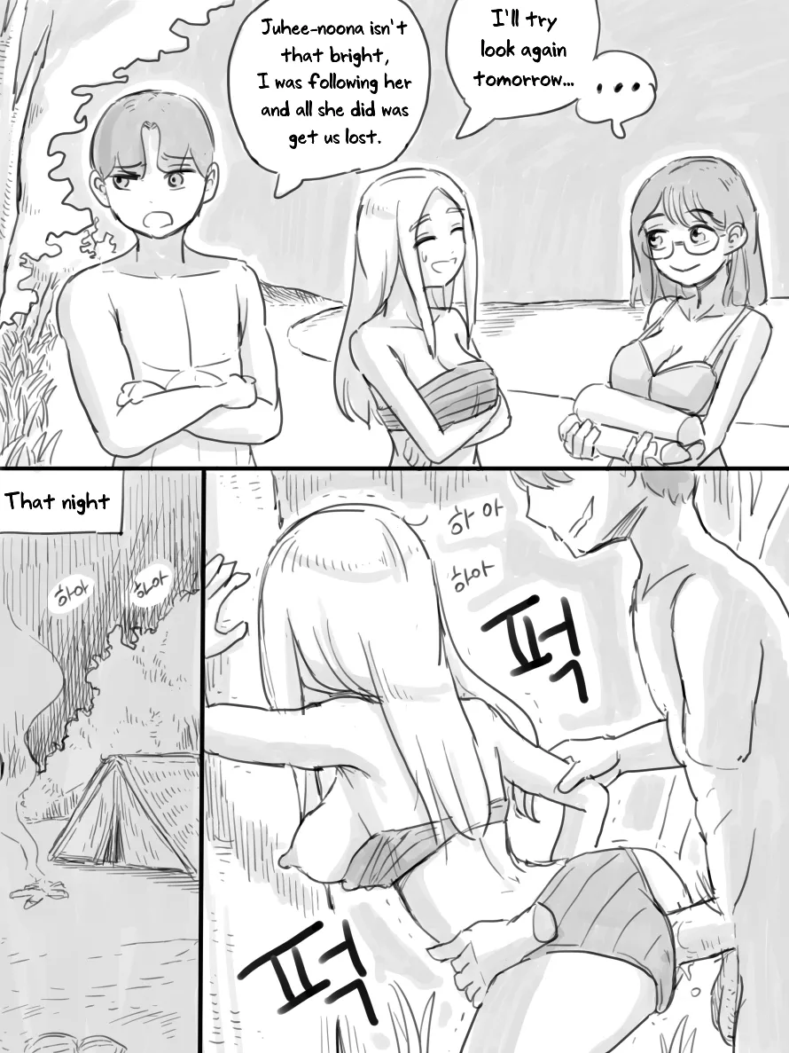 Deserted Island page 12 full