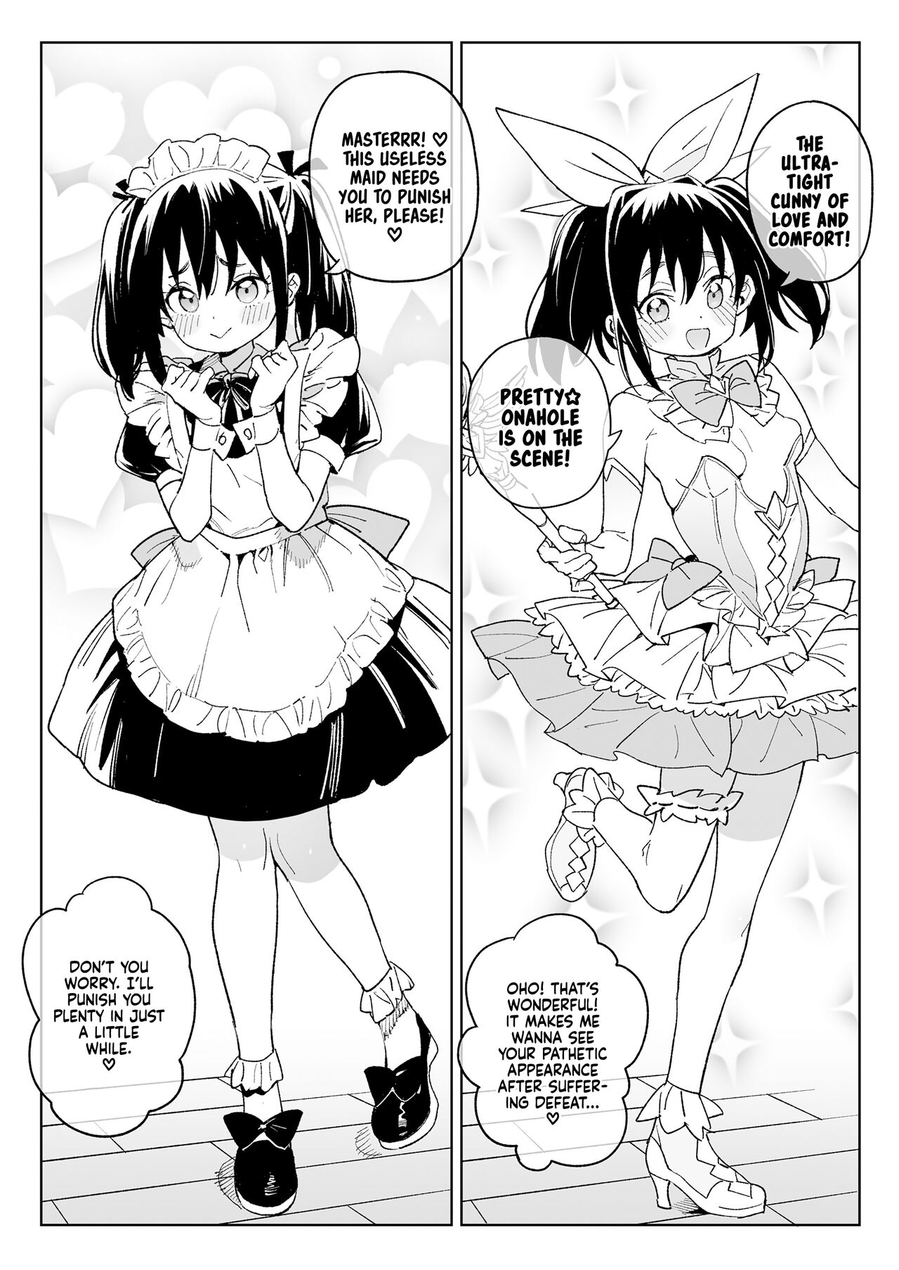 Kodomo de Asobou! | Playing With Kids! page 4 full