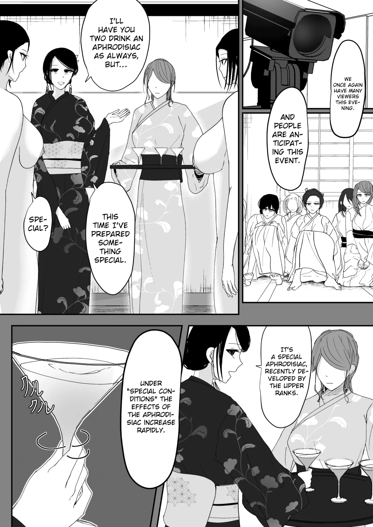 Ubau, Kowasu, Kuraitsukusu Ge page 9 full