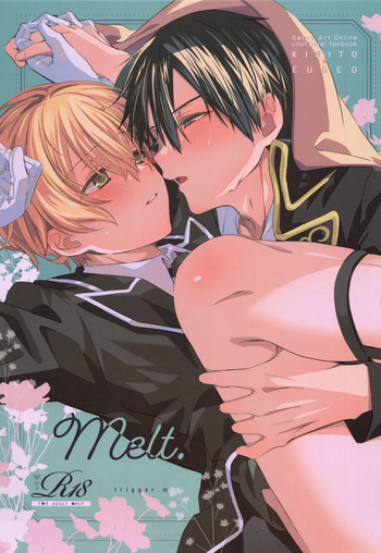 (C105) [trigger.m (Emu Emuo)] Melt. (Sword Art Online) cover
