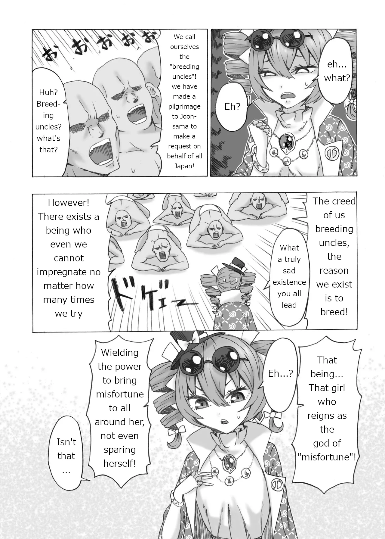 Zettai ni Ninshin saseru Joon VS Zettai ni Ninshin shinai Shion | Absolutely will get you pregnant Joon VS. Absolutely will not get pregnant Shion page 3 full