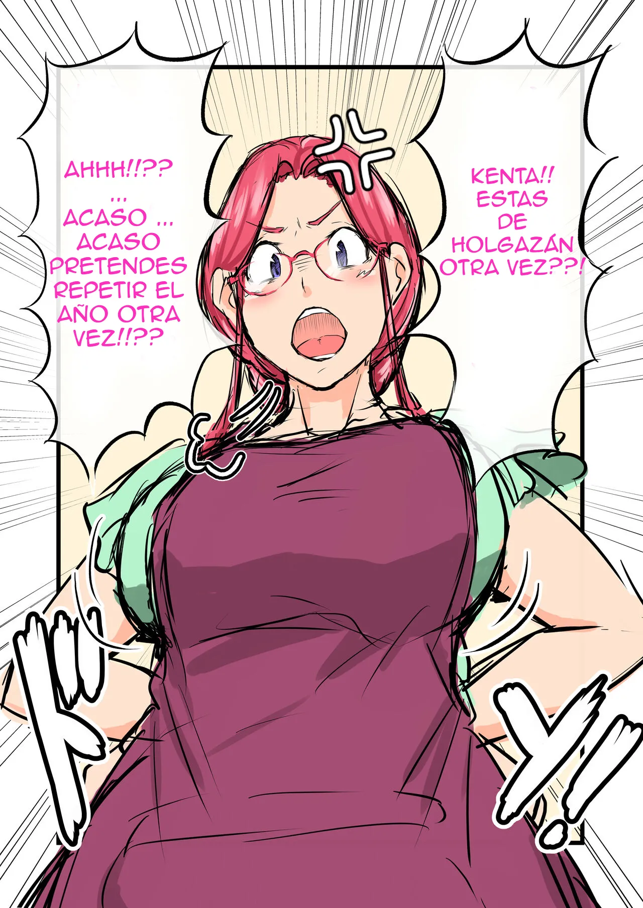 Haramaseta Bunny Girl wa, Boku no Kaa-chan!？| ¿¡La Conejita a la que Embaracé era Mi Madre!？ page 5 full