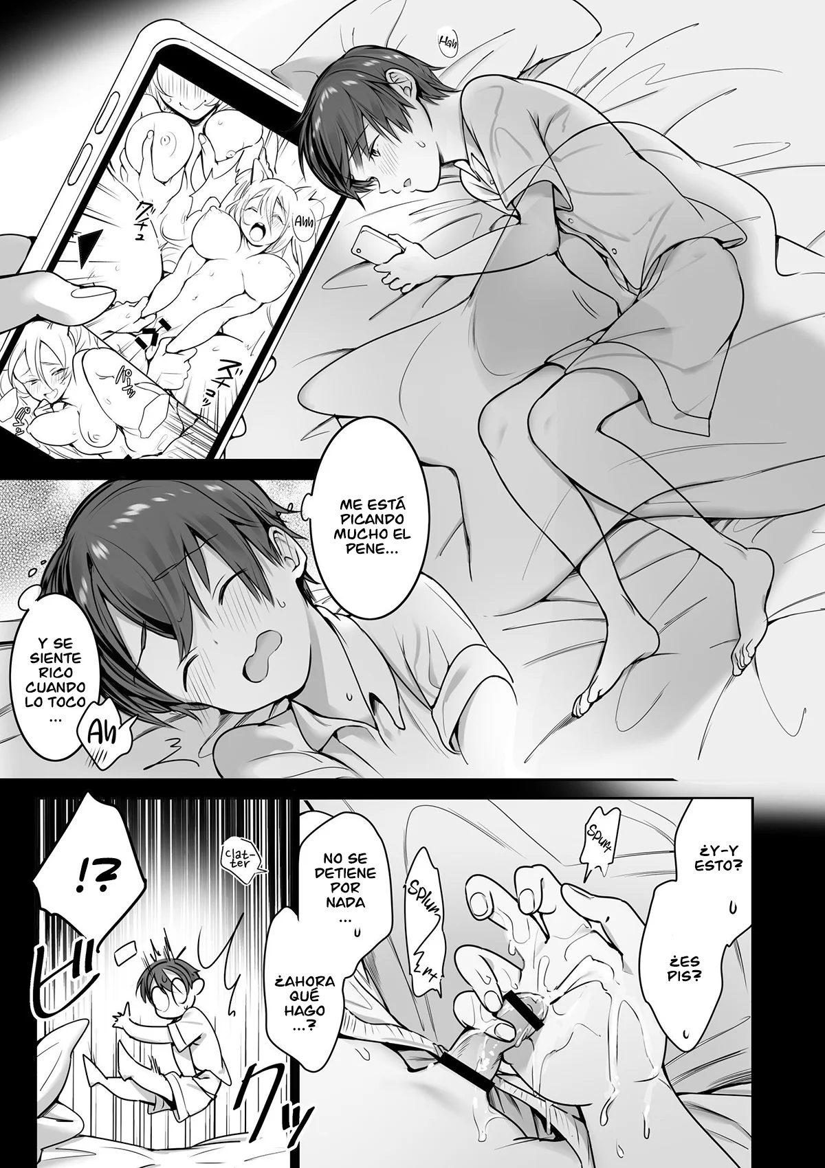 Nukunukujima  Boku no Ie ni wa Succubus ga Kuru | A Succubus Comes Knocking On My Door page 5 full