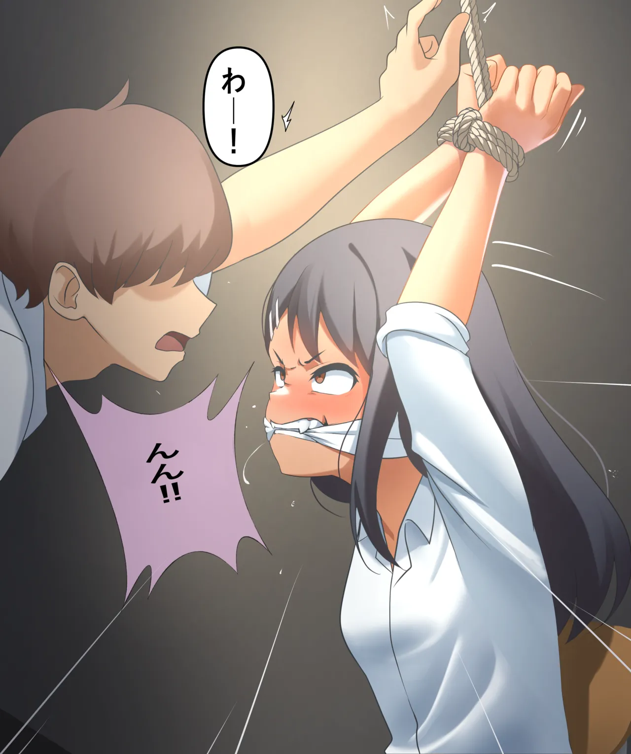 Nagatoro page 7 full