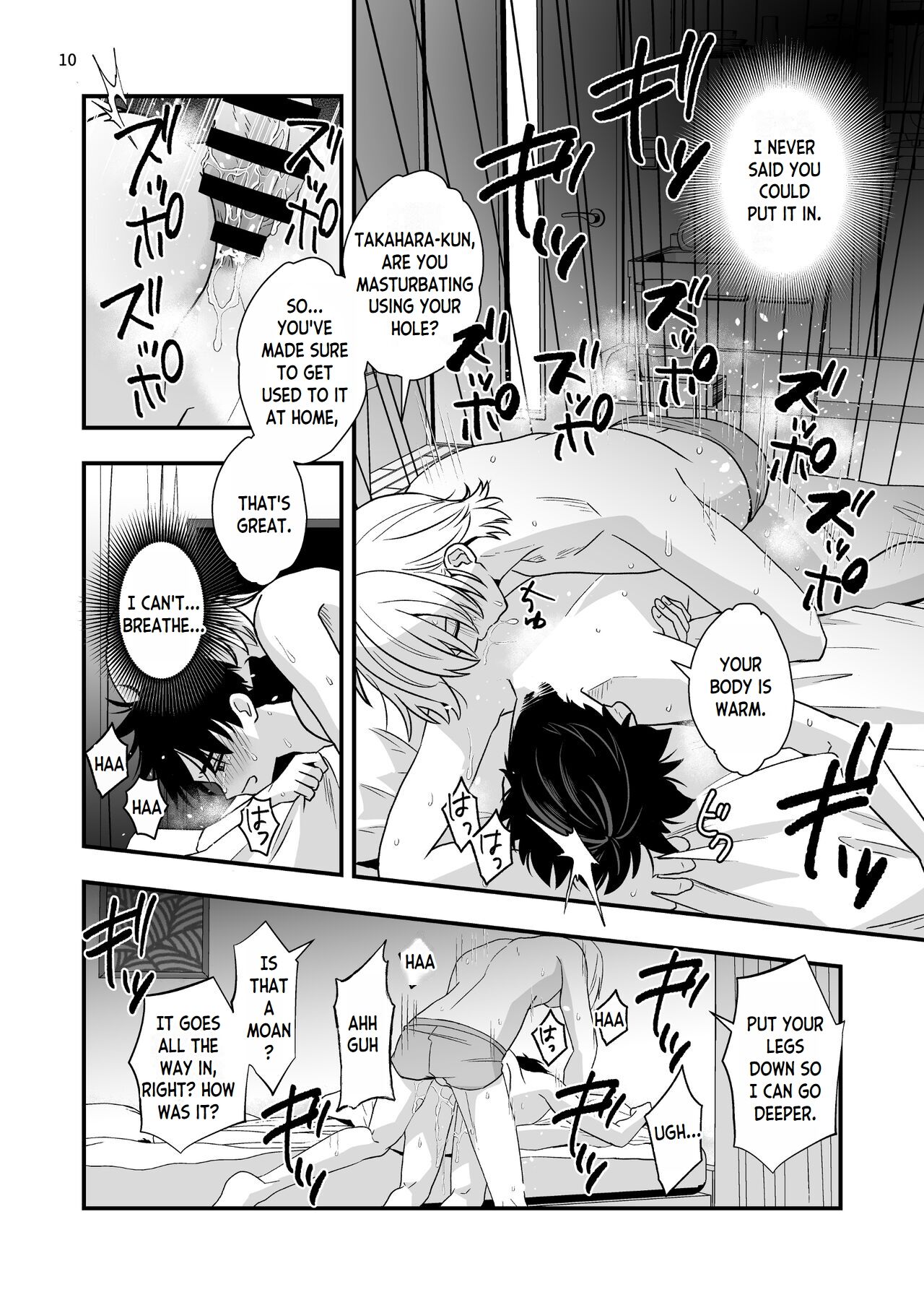 Mayoi no Snowflake | The Lost Snowflake page 10 full