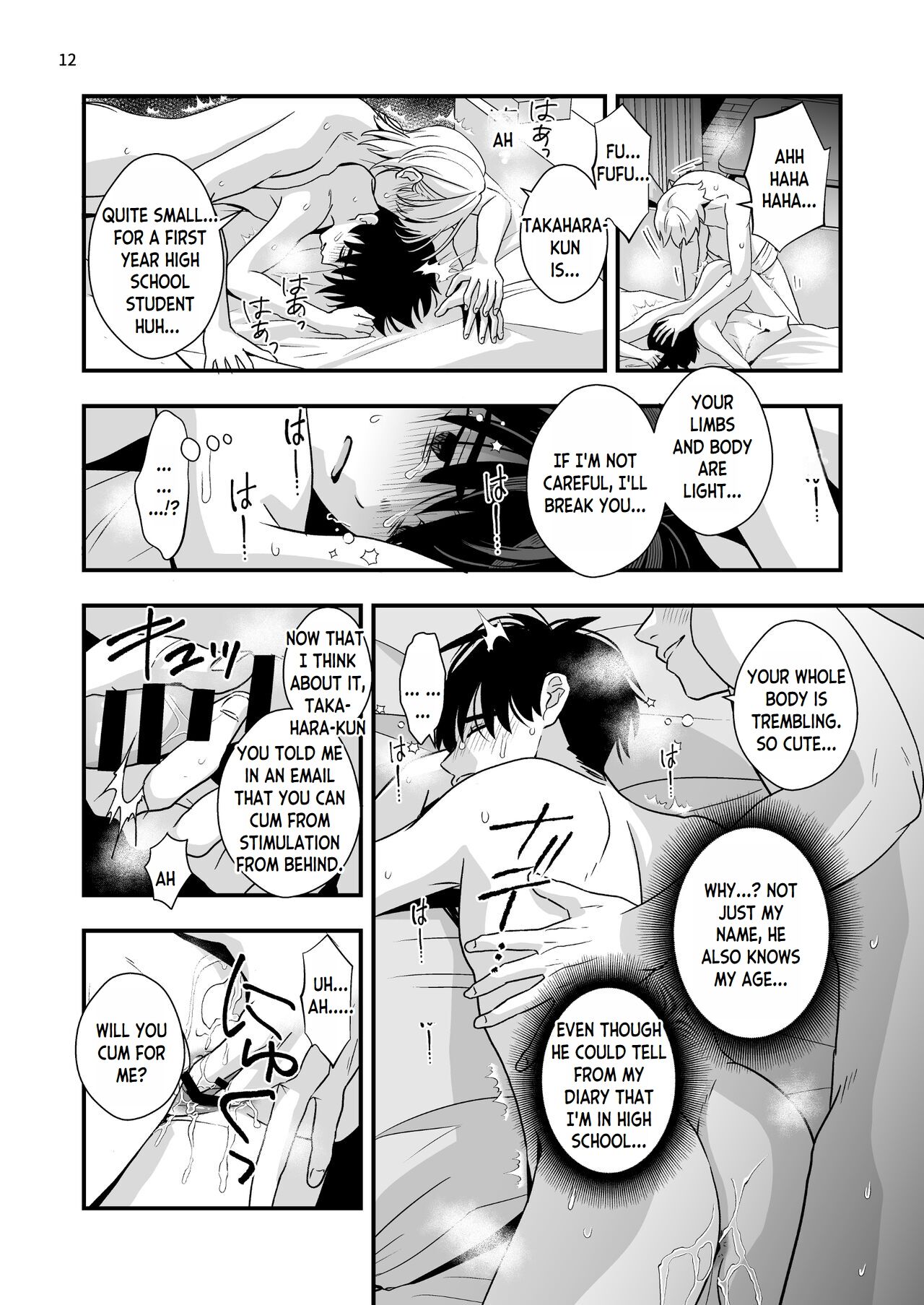 Mayoi no Snowflake | The Lost Snowflake page 12 full