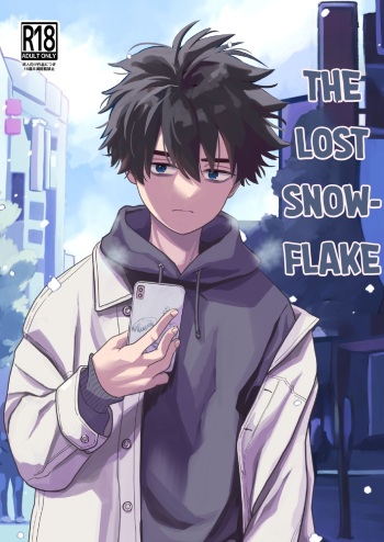 [Kume (Minakami Riku)] Mayoi no Snowflake | The Lost Snowflake [English] [Digital] cover