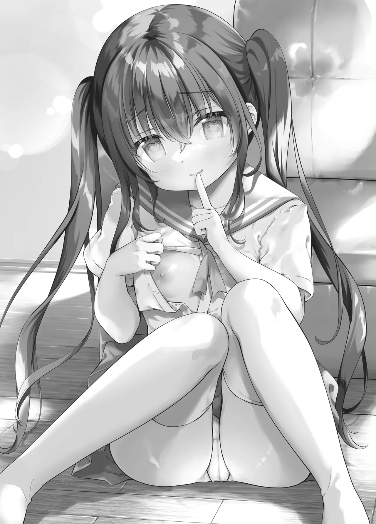 Boku to Imouto no Gaman Shuukan | My and my Sister's Week of Endurance page 3 full