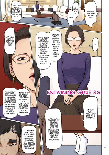 [Negurie] Karamitsuku Shisen 4 Chapter 36 [English] [CulturedCommissions] [Digital] cover